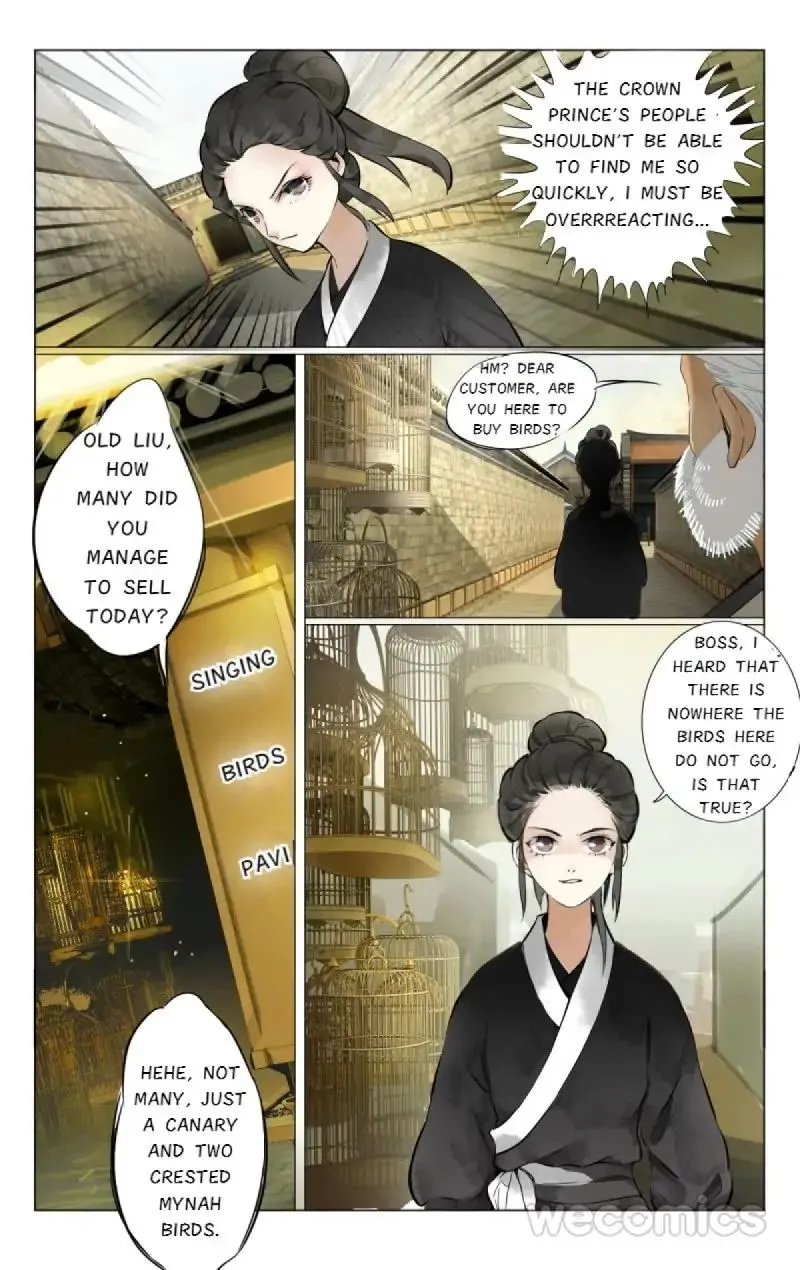 The Dreamlike Seal Chapter 5 page 3 - 