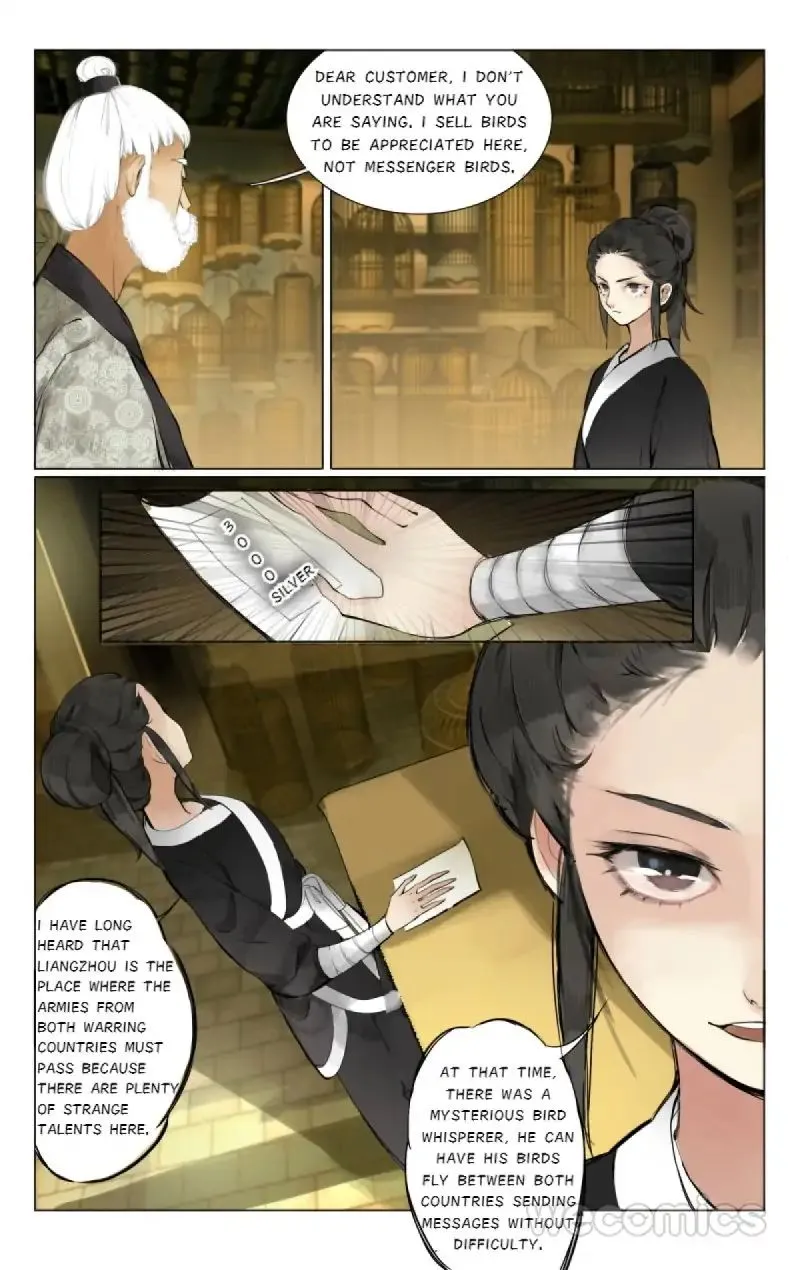 The Dreamlike Seal Chapter 5 page 4 - 