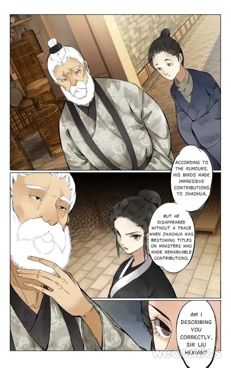 The Dreamlike Seal Chapter 5 page 5 - 
