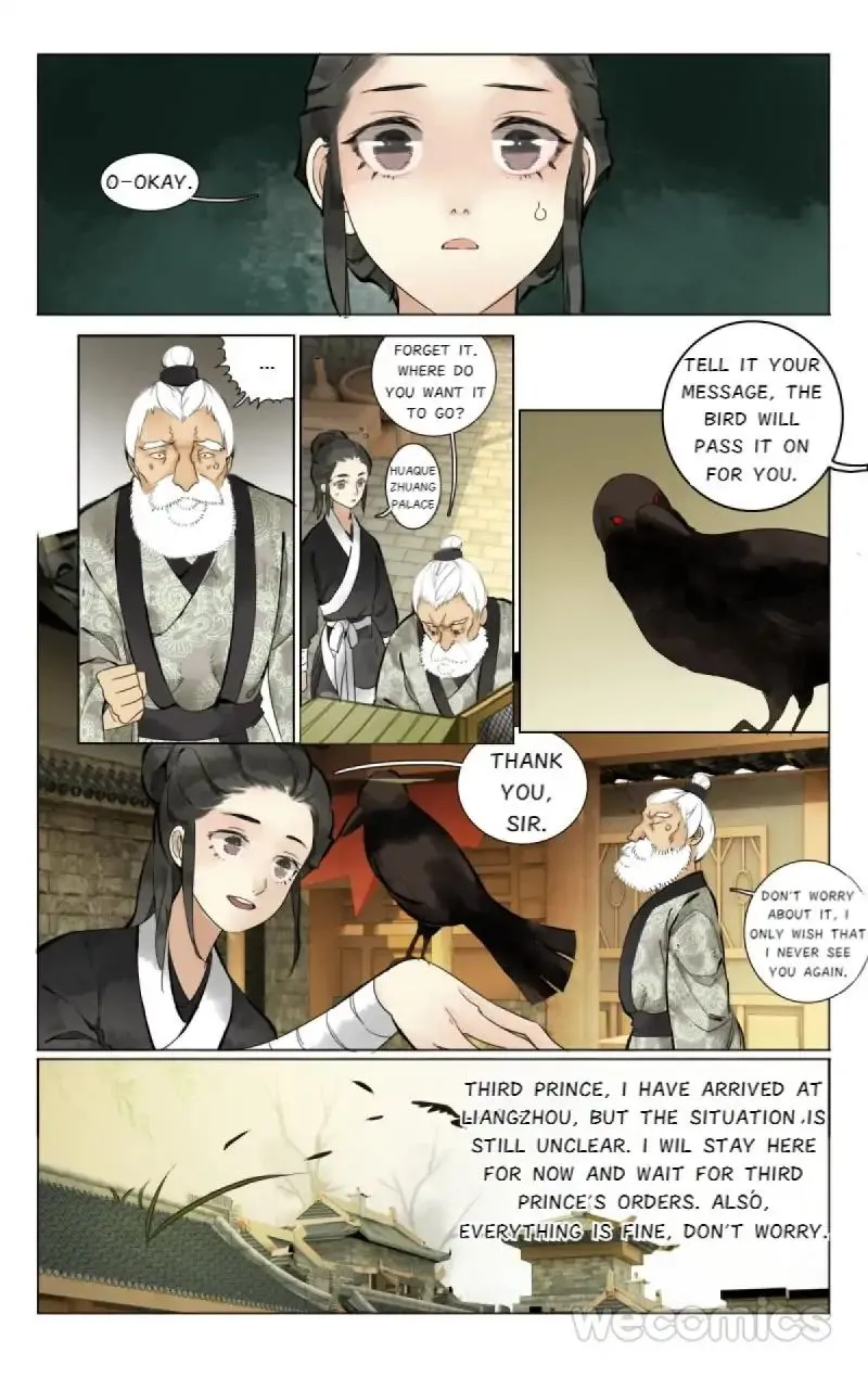 The Dreamlike Seal Chapter 5 page 7 - 