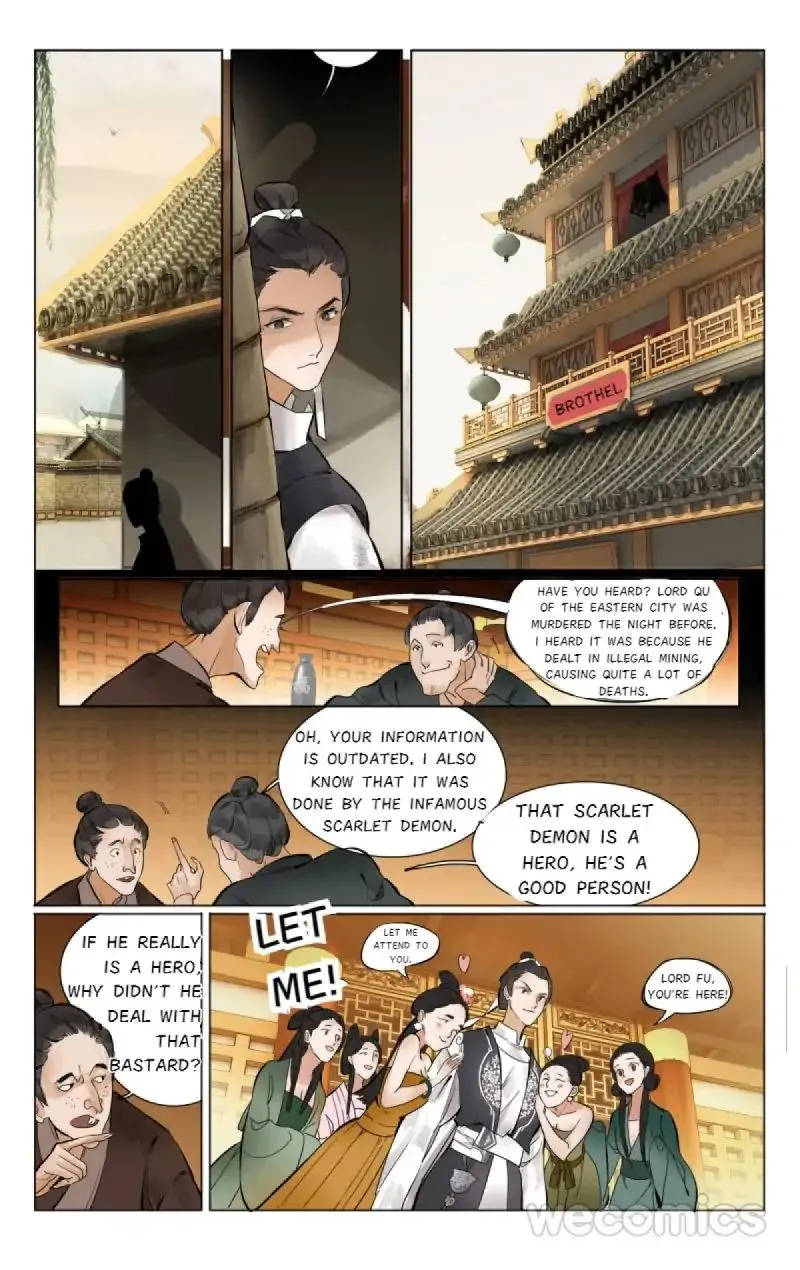 The Dreamlike Seal Chapter 5 page 8 - 