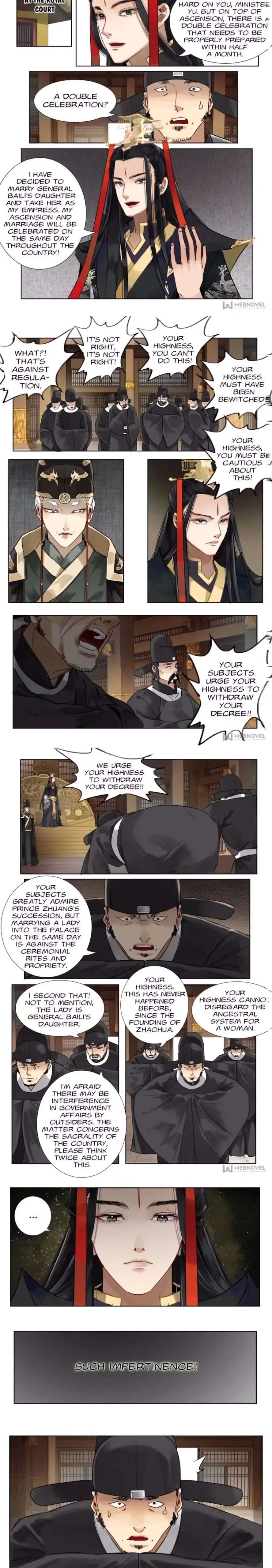 The Dreamlike Seal Chapter 50 page 3 - 