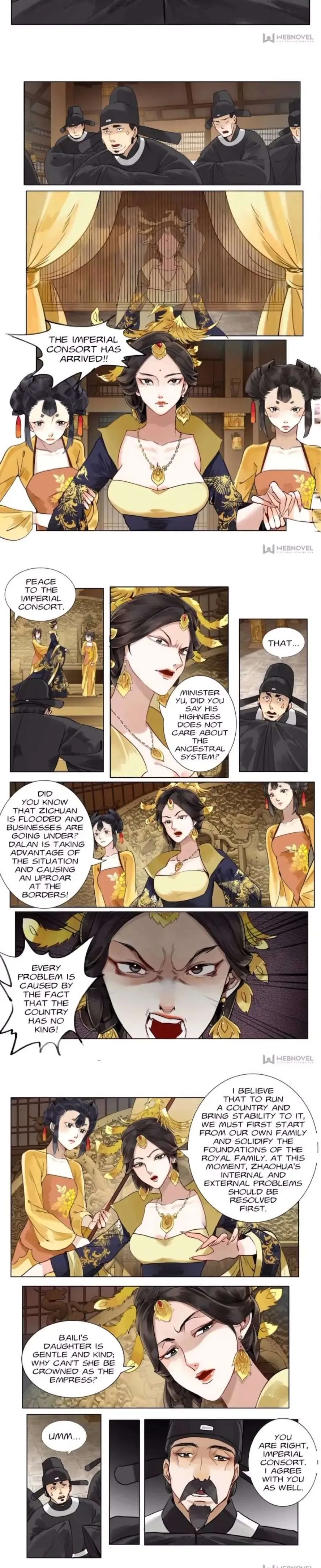 The Dreamlike Seal Chapter 50 page 4 - 