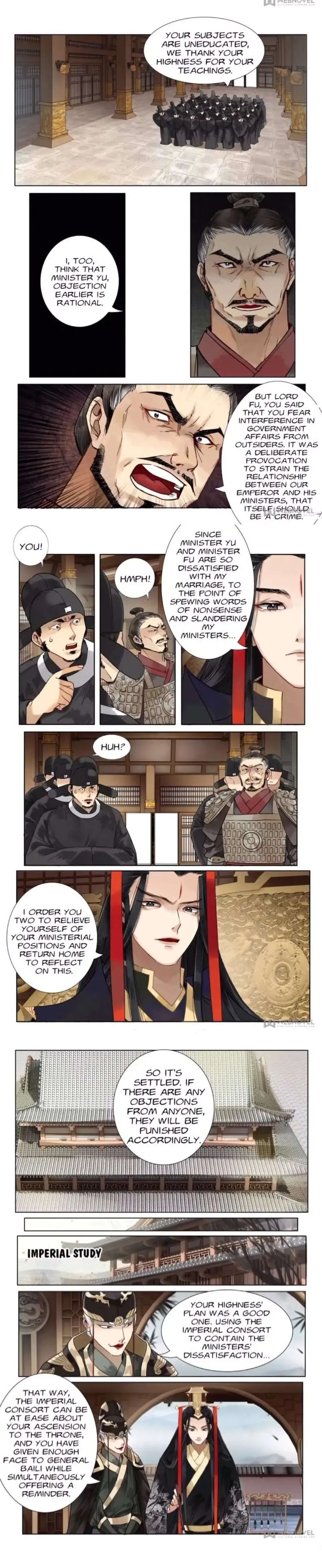 The Dreamlike Seal Chapter 50 page 5 - 