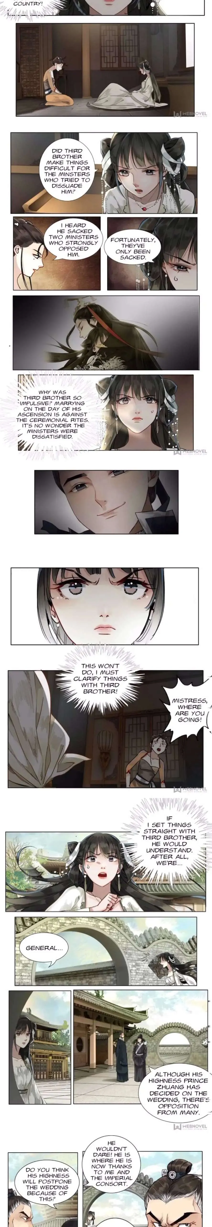 The Dreamlike Seal Chapter 51 page 2 - 