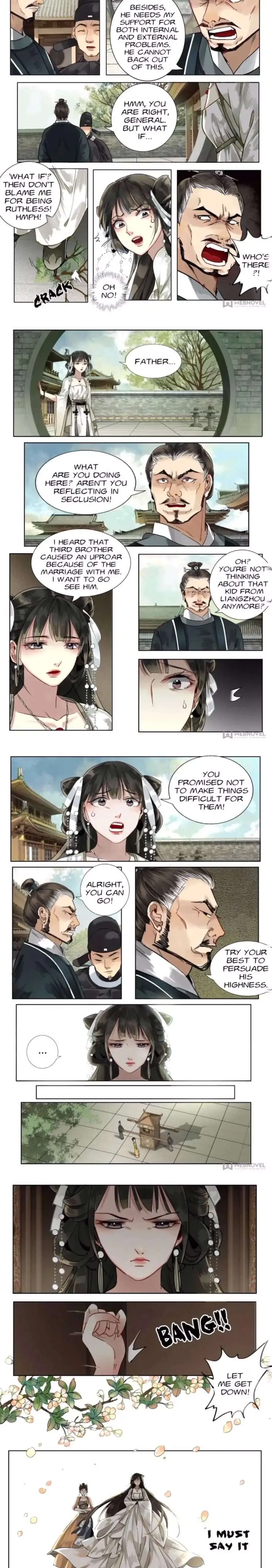 The Dreamlike Seal Chapter 51 page 3 - 