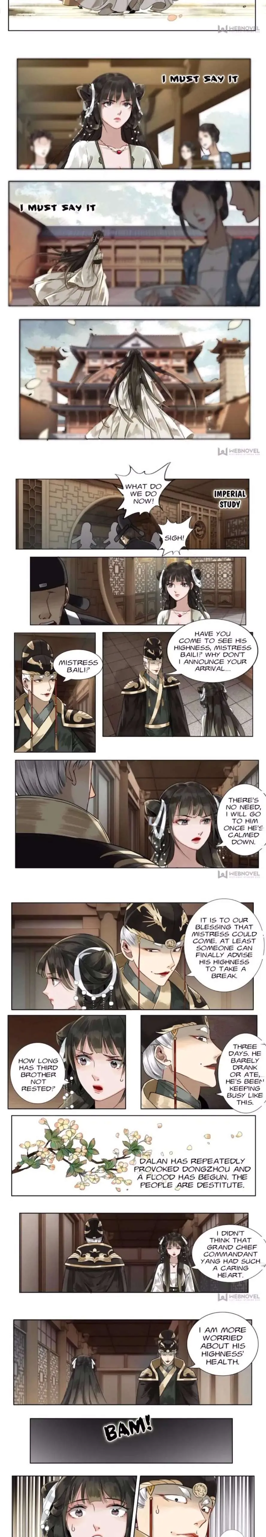 The Dreamlike Seal Chapter 51 page 4 - 