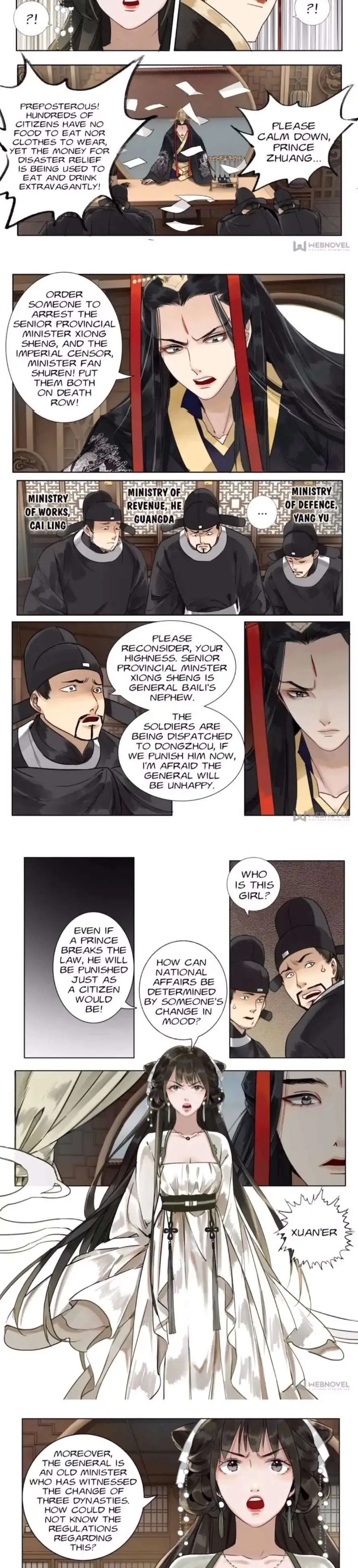 The Dreamlike Seal Chapter 51 page 5 - 