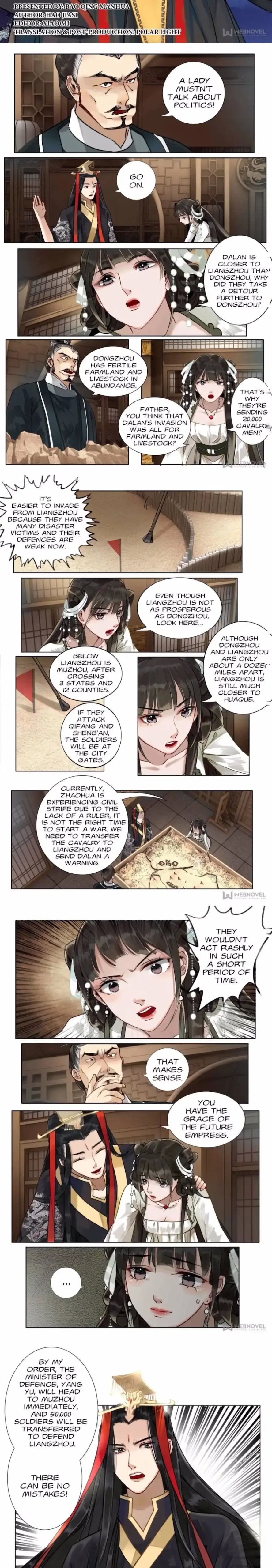 The Dreamlike Seal Chapter 52 page 4 - 
