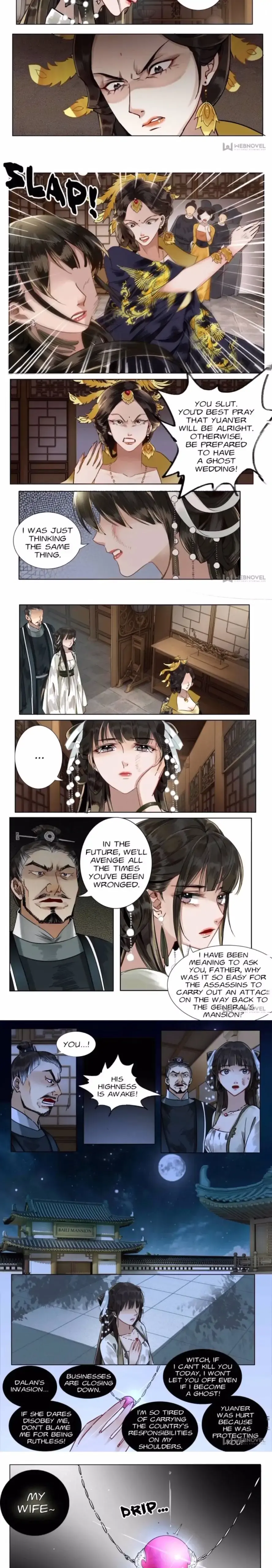 The Dreamlike Seal Chapter 53 page 2 - 