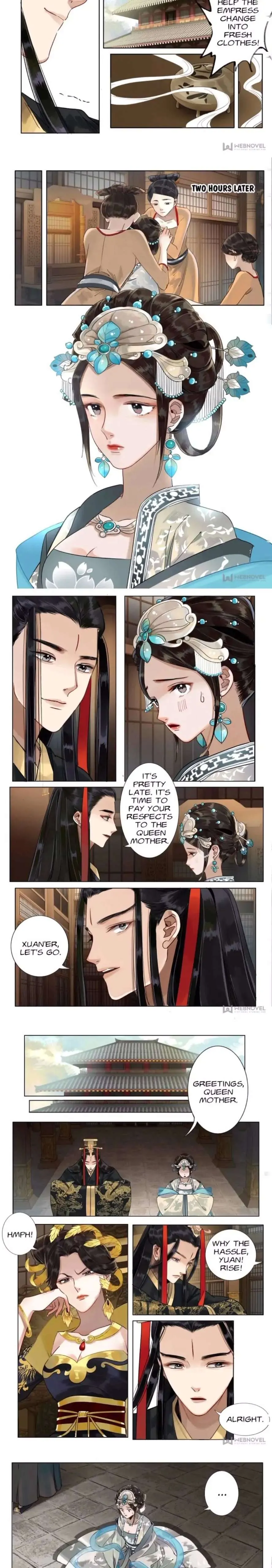 The Dreamlike Seal Chapter 58 page 2 - 