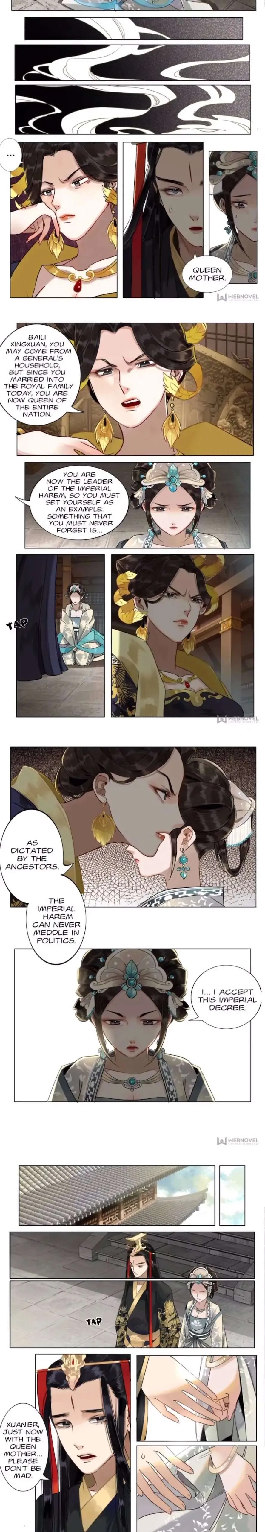 The Dreamlike Seal Chapter 58 page 3 - 
