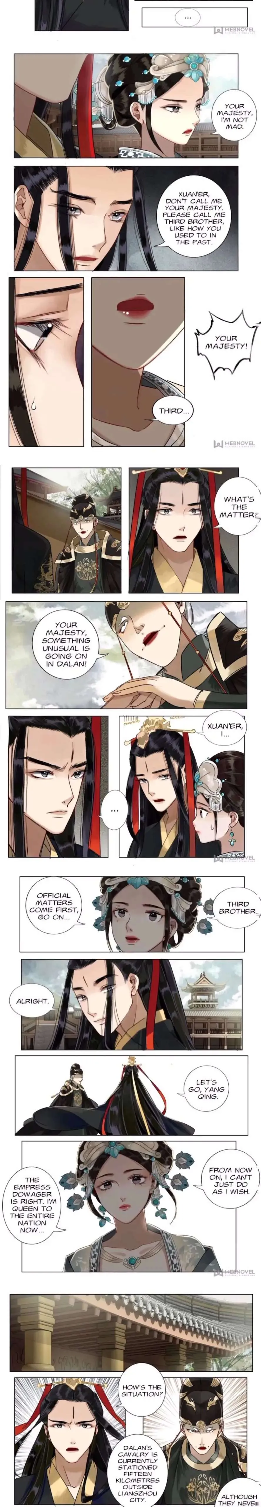 The Dreamlike Seal Chapter 58 page 4 - 