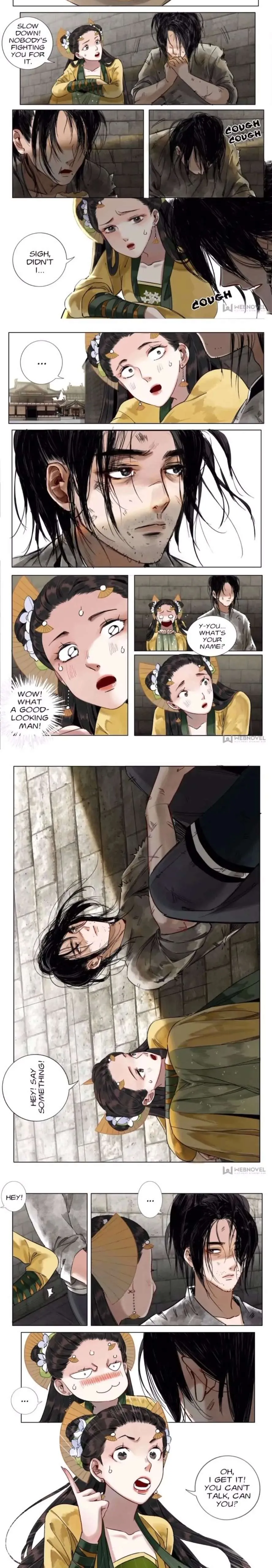 The Dreamlike Seal Chapter 59 page 3 - 