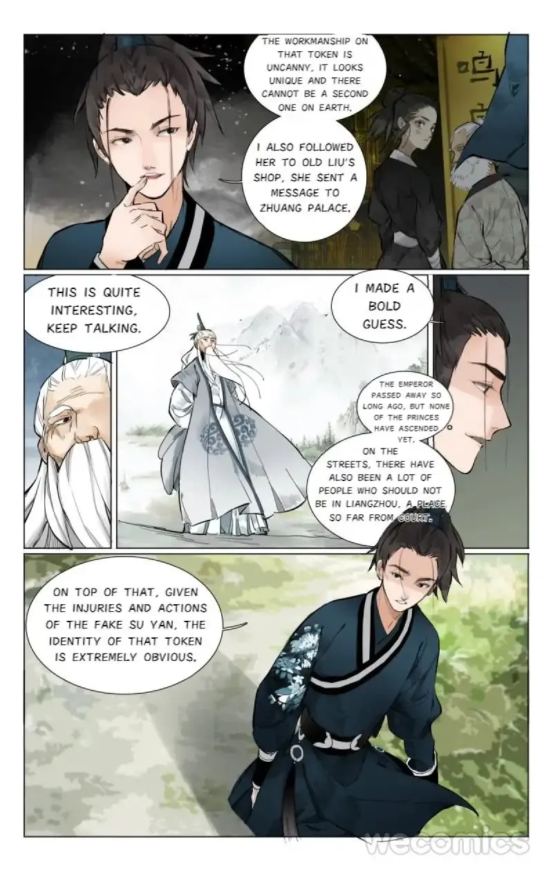 The Dreamlike Seal Chapter 6 page 2 - 
