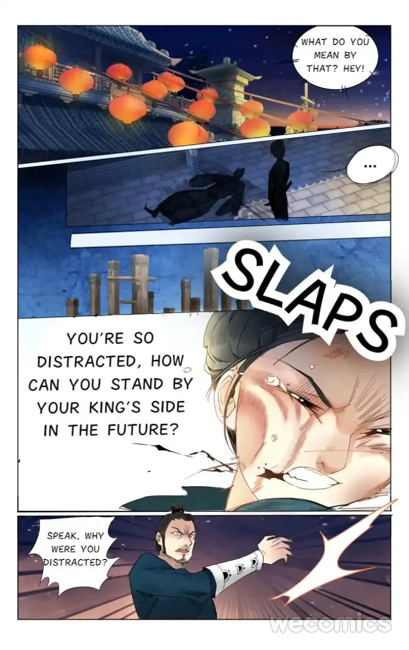The Dreamlike Seal Chapter 6 page 11 - 