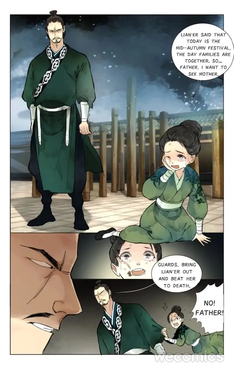The Dreamlike Seal Chapter 6 page 12 - 