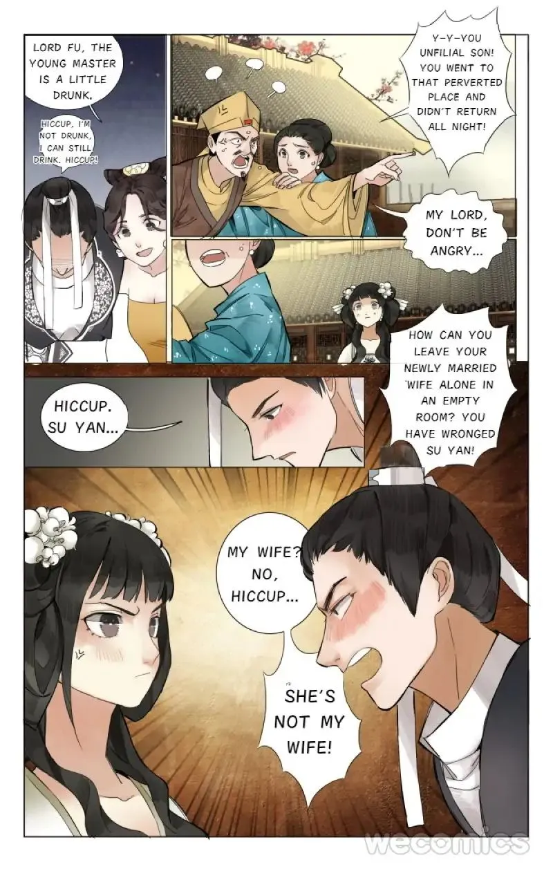 The Dreamlike Seal Chapter 6 page 15 - 