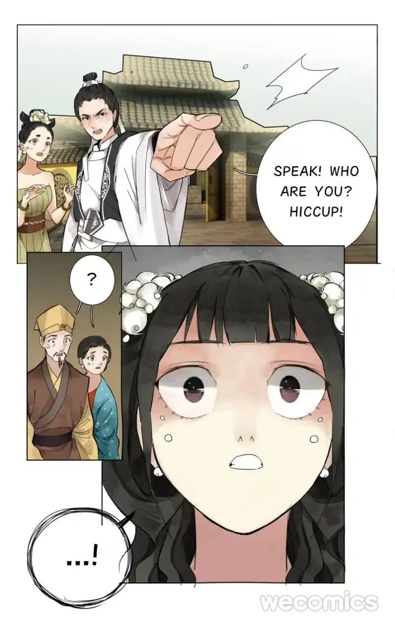 The Dreamlike Seal Chapter 6 page 16 - 