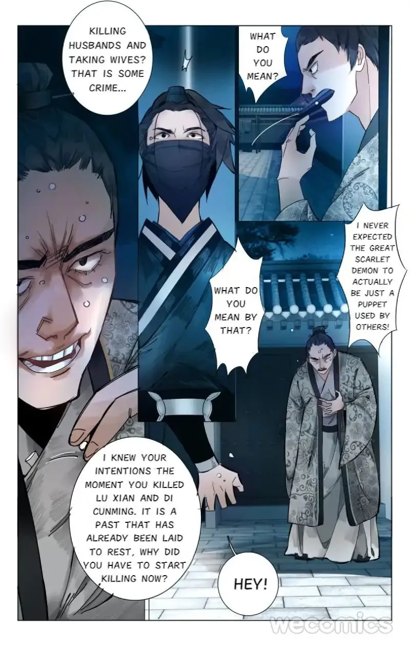 The Dreamlike Seal Chapter 6 page 9 - 