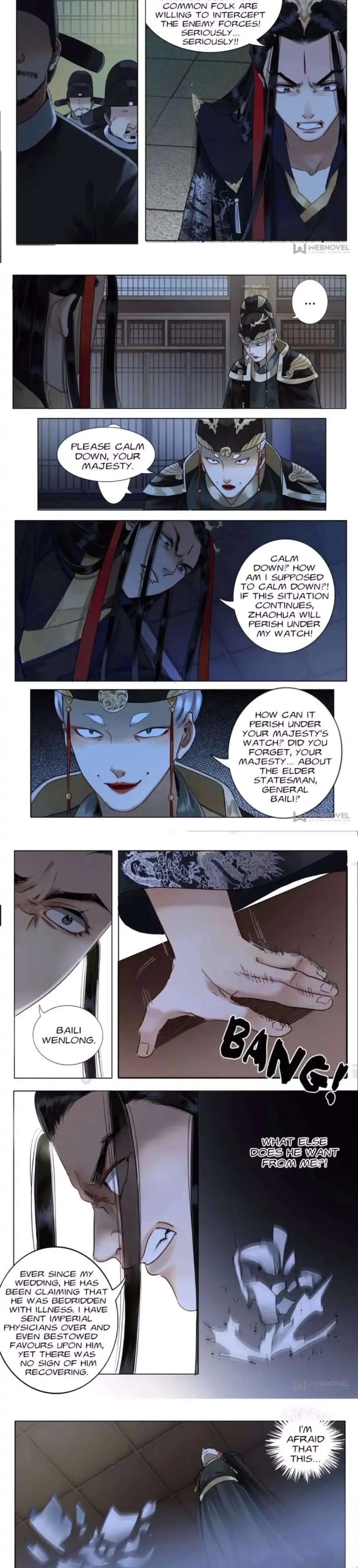 The Dreamlike Seal Chapter 60 page 5 - 