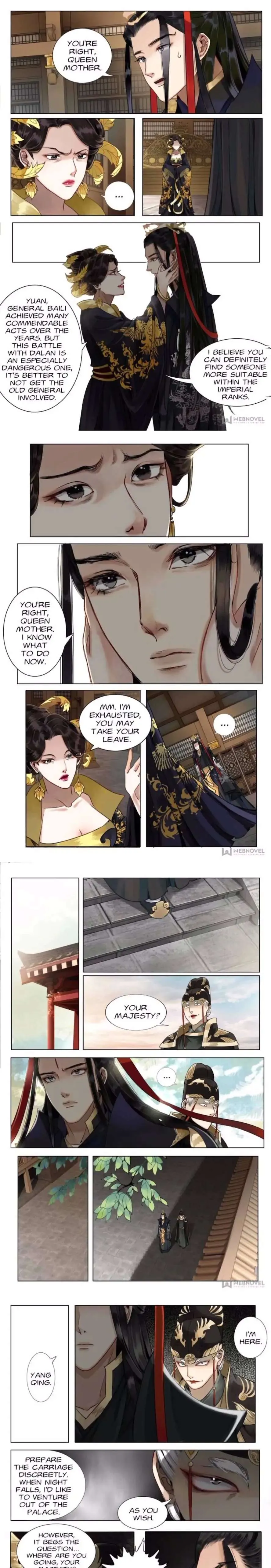 The Dreamlike Seal Chapter 61 page 1 - 