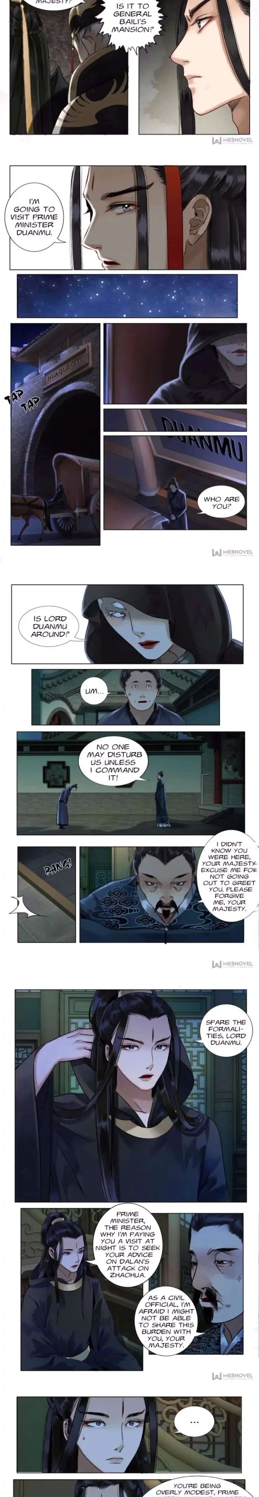 The Dreamlike Seal Chapter 61 page 2 - 
