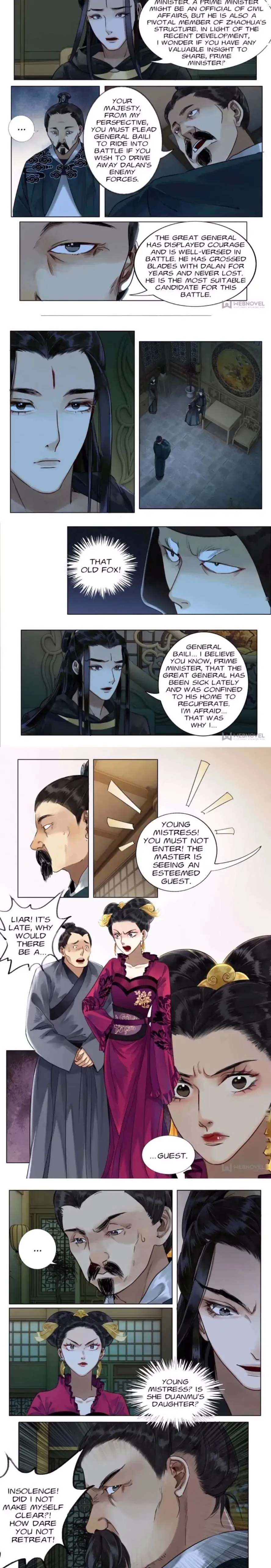 The Dreamlike Seal Chapter 61 page 3 - 