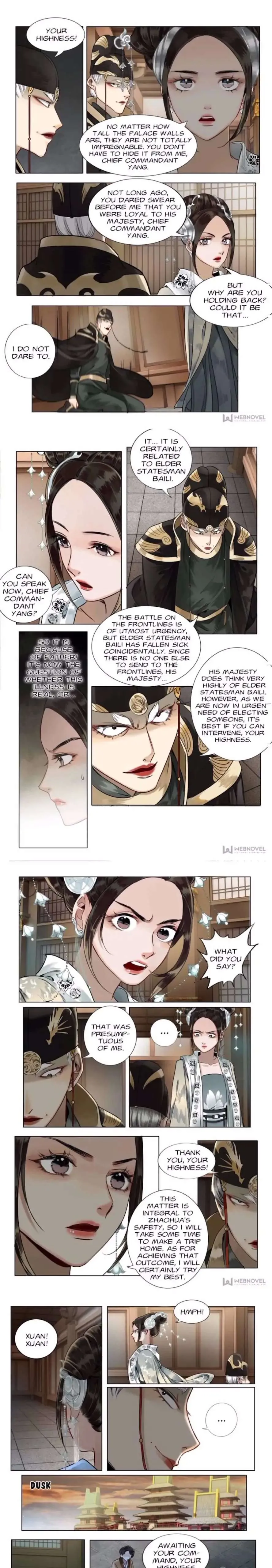 Read The Dreamlike Seal chapter 62 image 0 on Lezhin