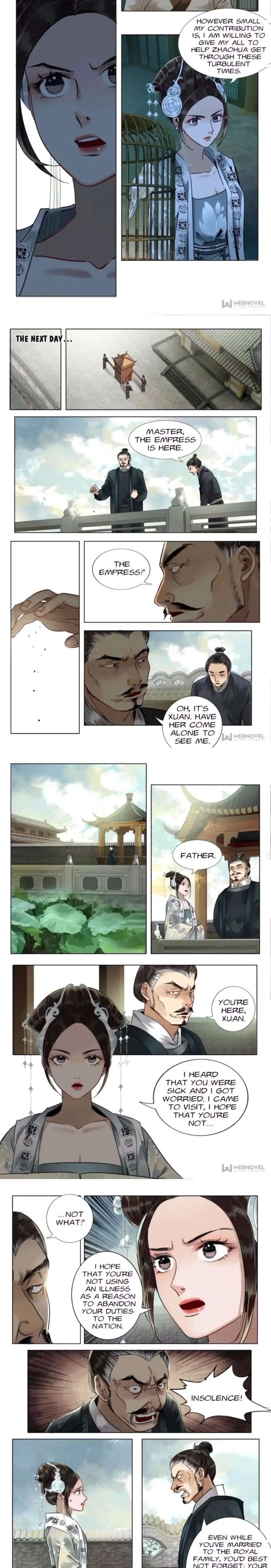 Read The Dreamlike Seal chapter 62 image 2 on Lezhin