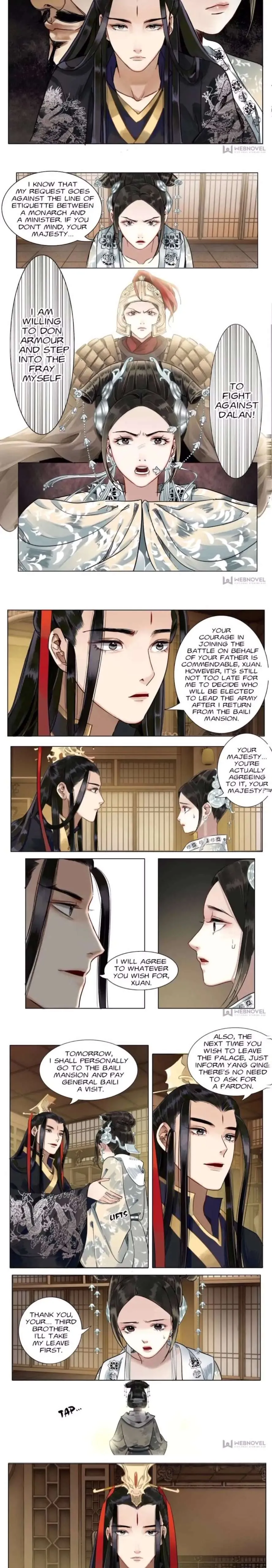 The Dreamlike Seal Chapter 63 page 2 - 