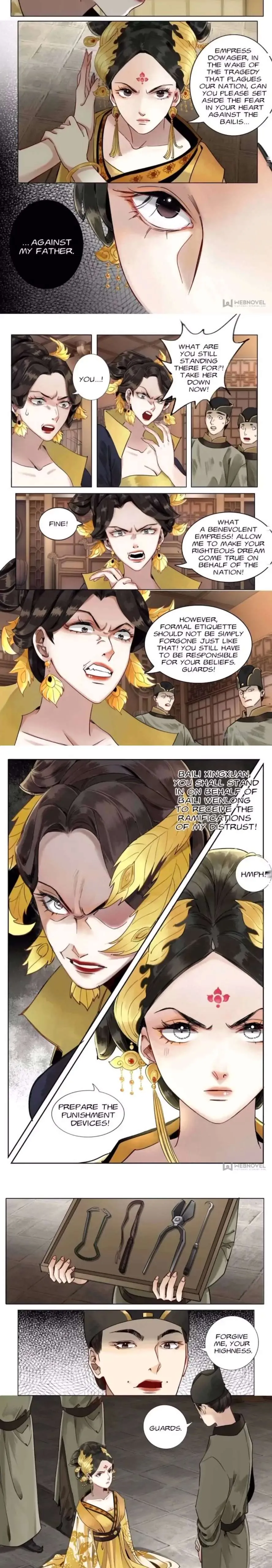 The Dreamlike Seal Chapter 64 page 3 - 