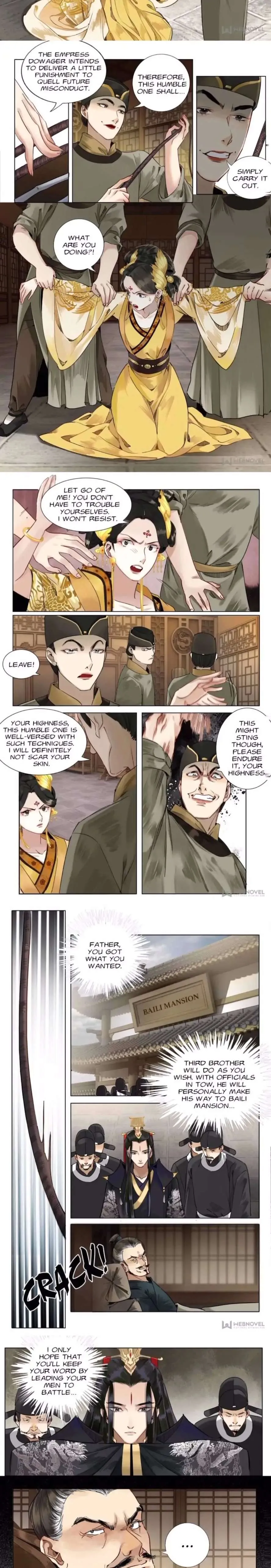 The Dreamlike Seal Chapter 64 page 4 - 