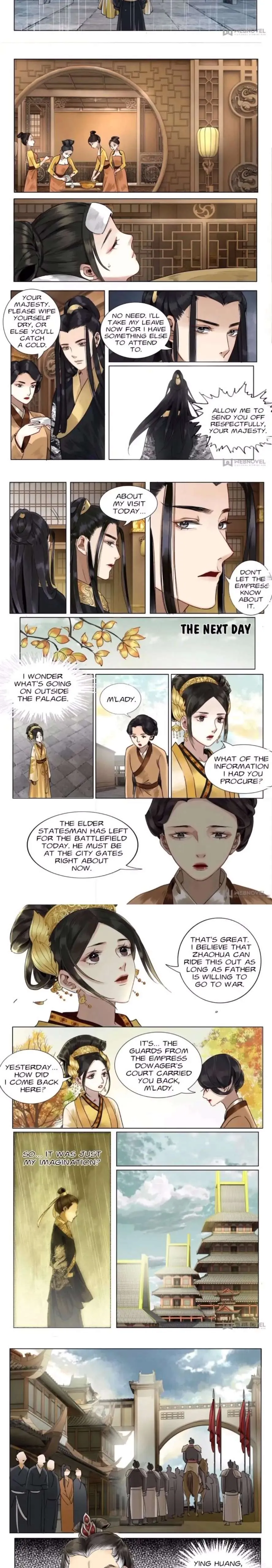The Dreamlike Seal Chapter 65 page 4 - 