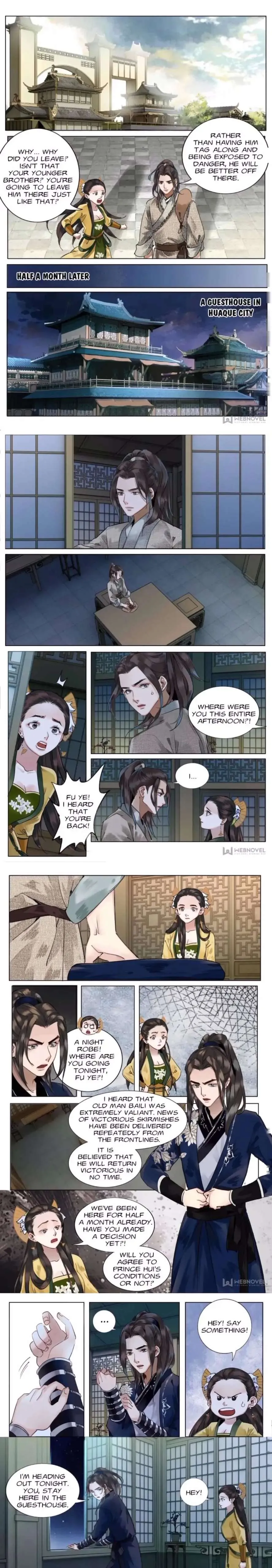 The Dreamlike Seal Chapter 69 page 1 - 