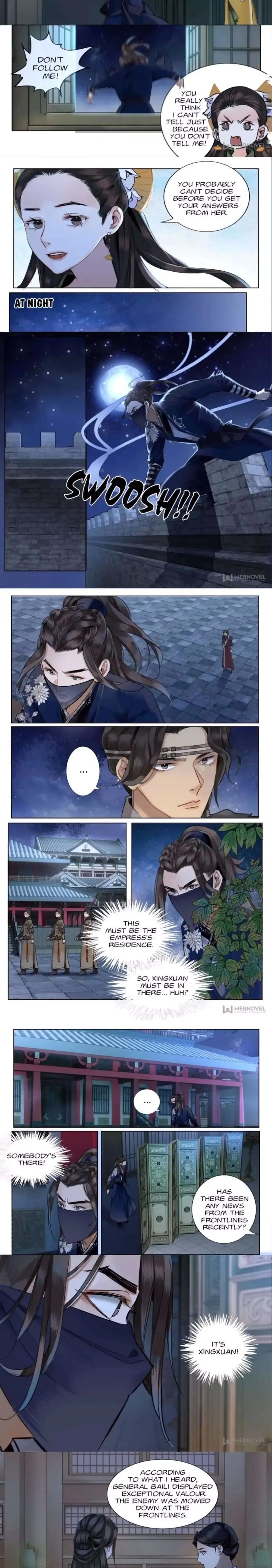 The Dreamlike Seal Chapter 69 page 2 - 