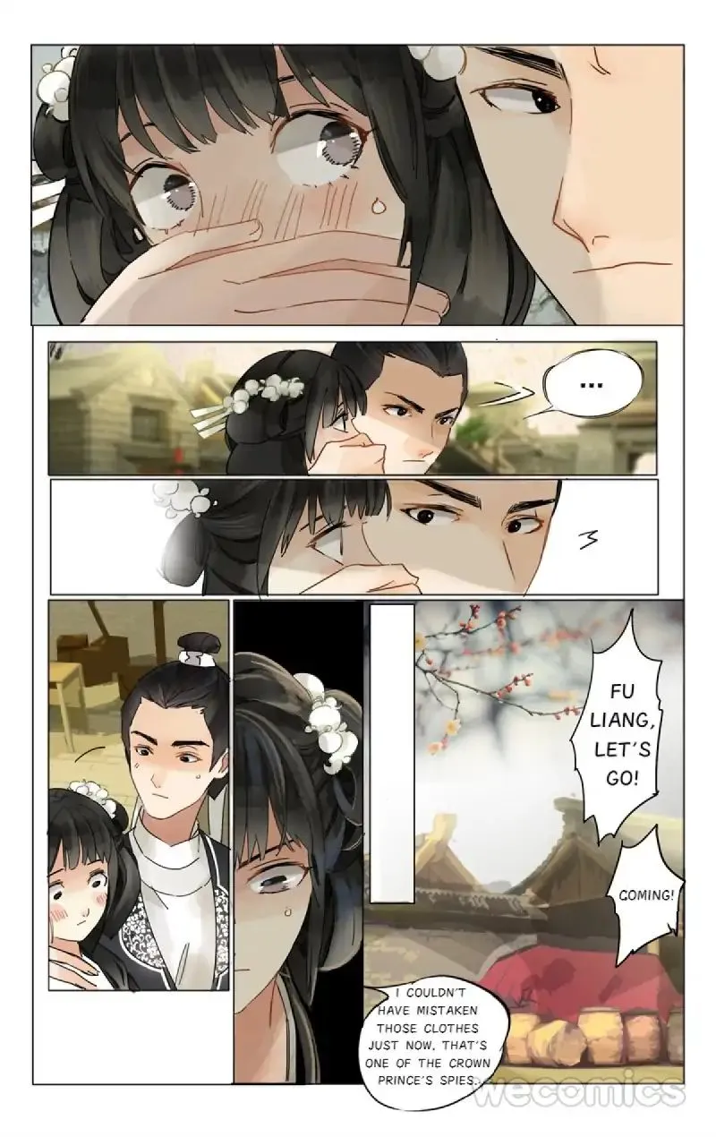 The Dreamlike Seal Chapter 7 page 16 - 