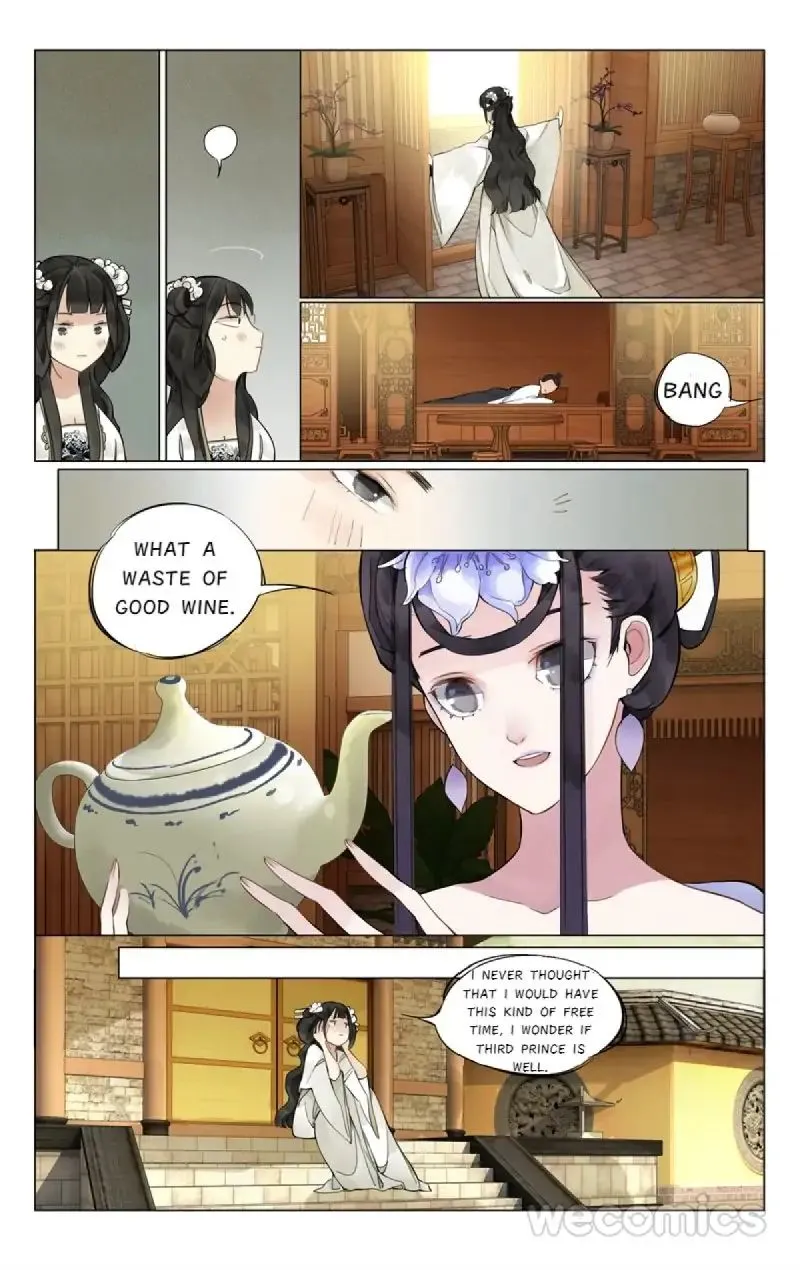 The Dreamlike Seal Chapter 7 page 4 - 