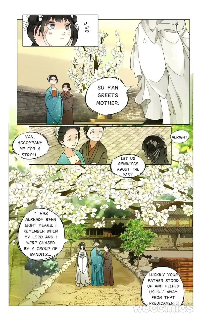 The Dreamlike Seal Chapter 7 page 5 - 