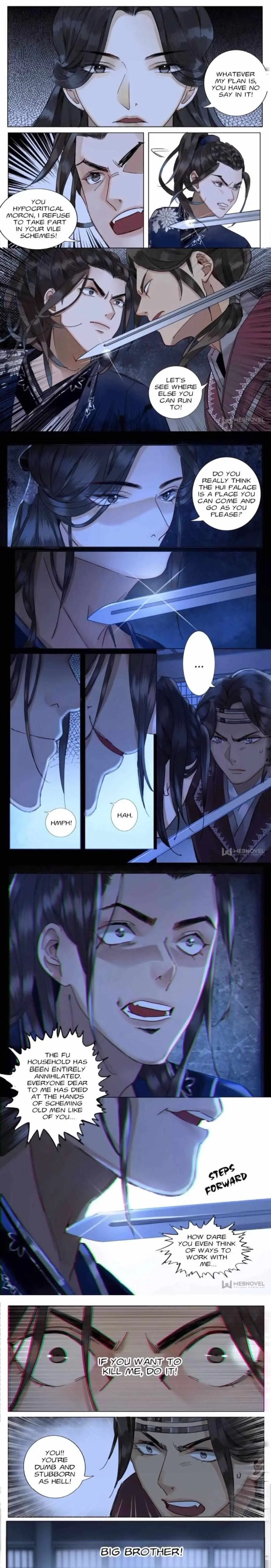 The Dreamlike Seal Chapter 70 page 1 - 
