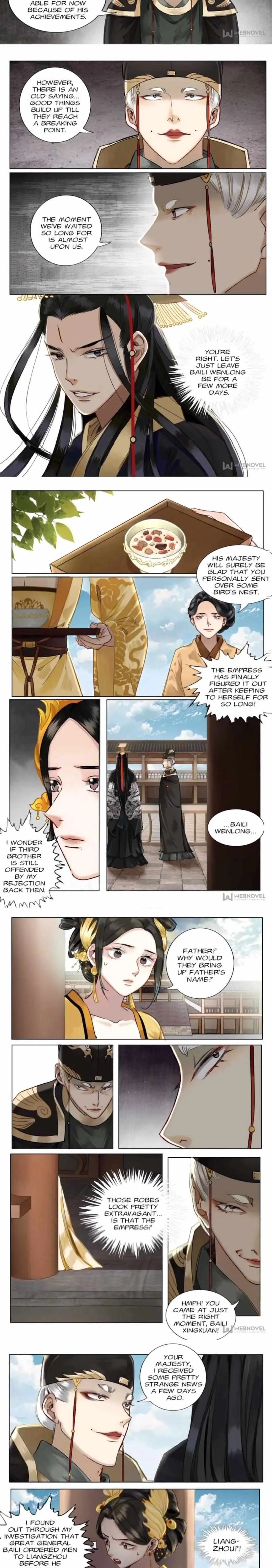 The Dreamlike Seal Chapter 70 page 4 - 