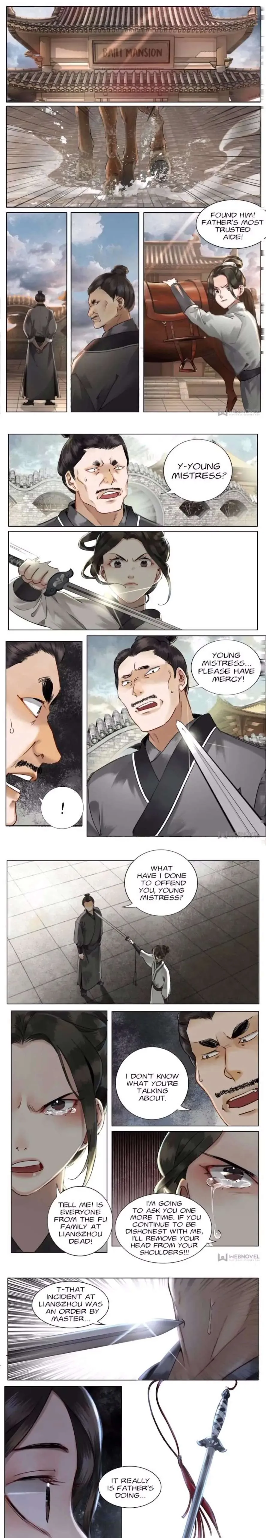 The Dreamlike Seal Chapter 71 page 1 - 