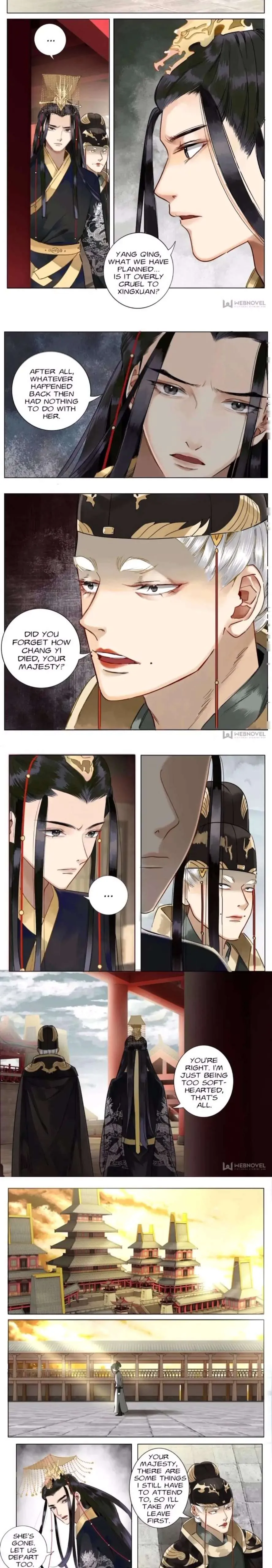 The Dreamlike Seal Chapter 71 page 3 - 