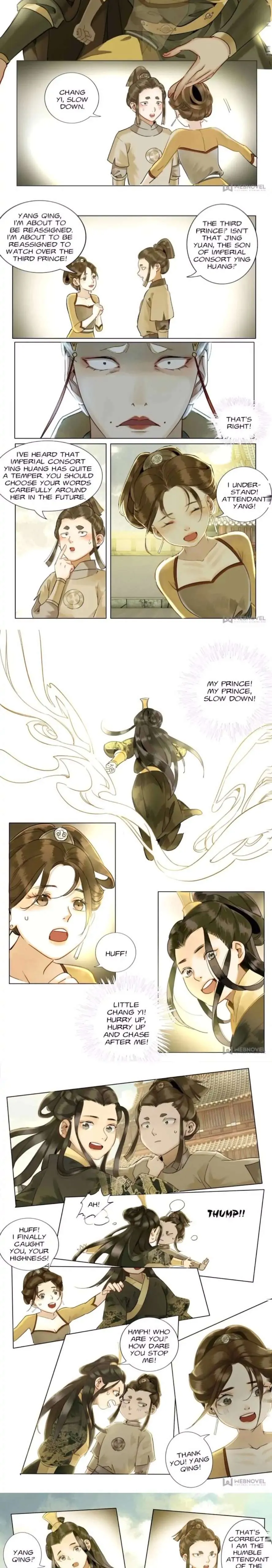 The Dreamlike Seal Chapter 71 page 5 - 