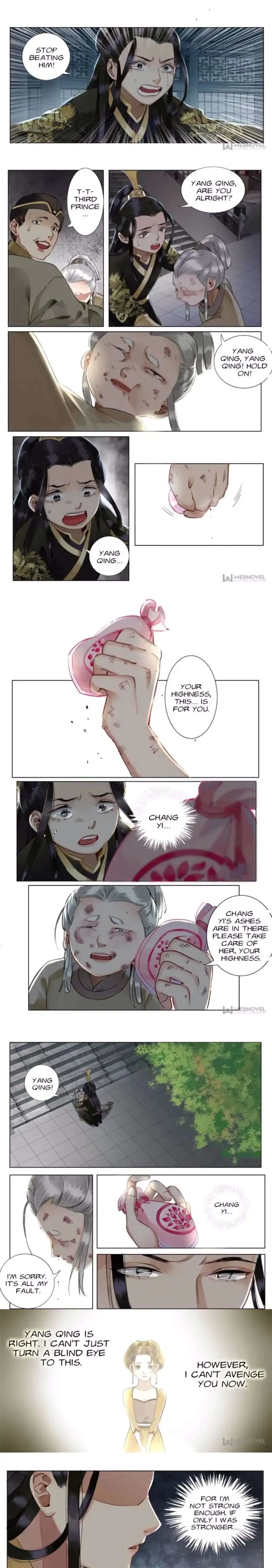 The Dreamlike Seal Chapter 73 page 2 - 