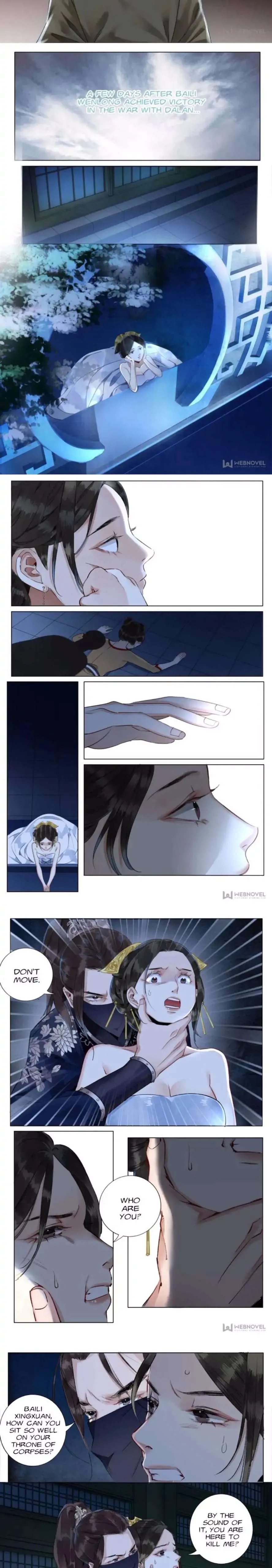 The Dreamlike Seal Chapter 73 page 4 - 