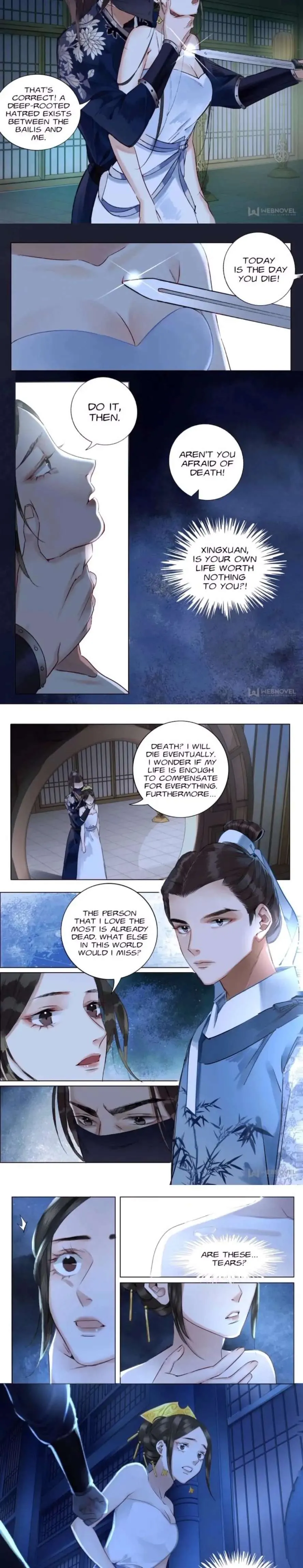 The Dreamlike Seal Chapter 73 page 5 - 