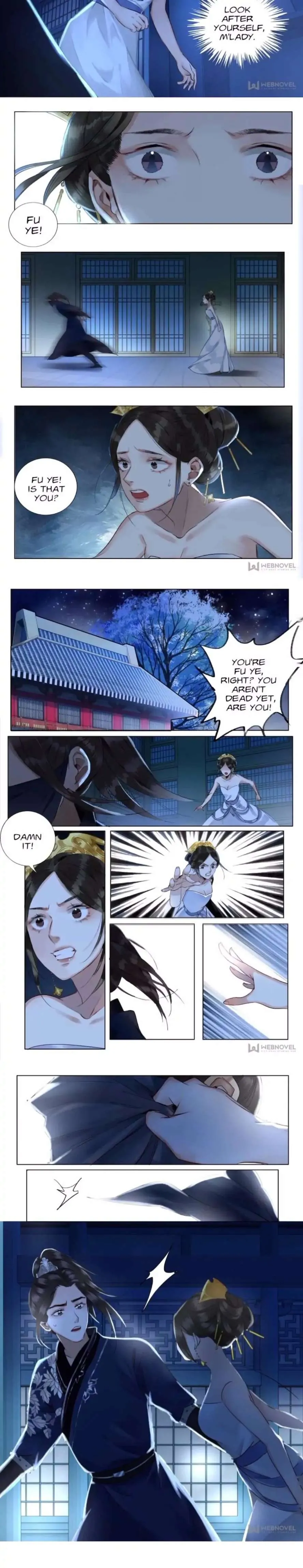 The Dreamlike Seal Chapter 73 page 6 - 