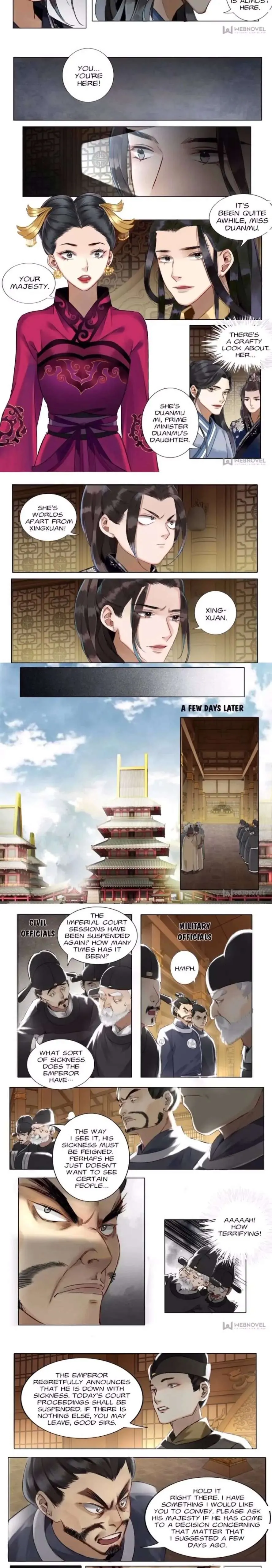 The Dreamlike Seal Chapter 74 page 4 - 