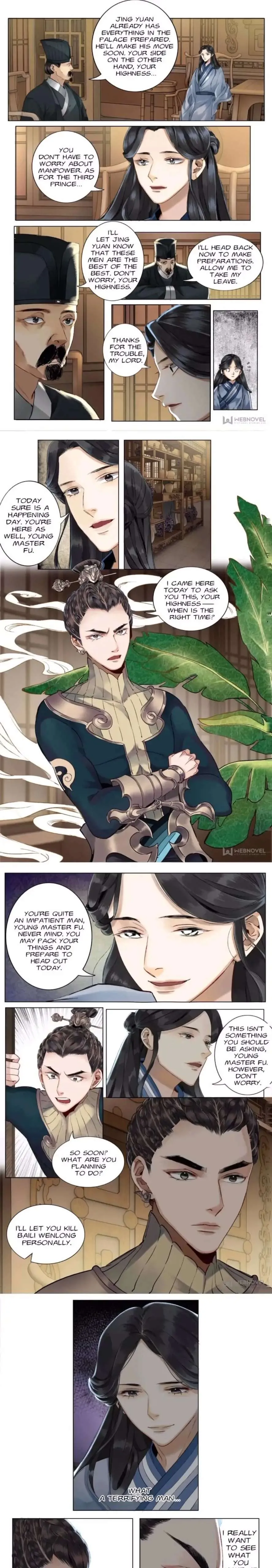 The Dreamlike Seal Chapter 75 page 1 - 